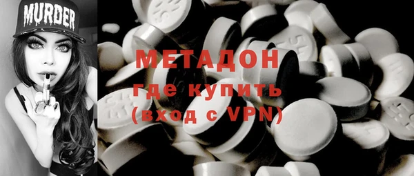 мдпв Волосово