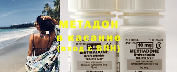 прущая мука Белоозёрский