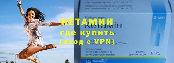 PSILOCYBIN Бородино