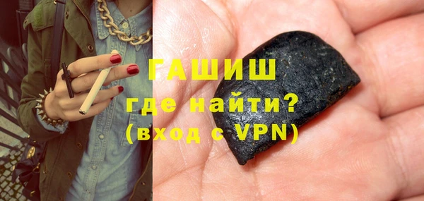 мдпв Волосово