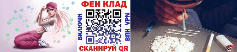 Первитин Декстрометамфетамин 99.9%  Купить  Опочка 