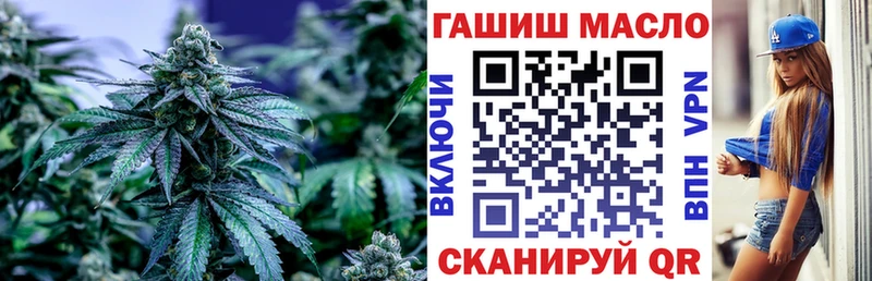 Купить  Опочка  ТГК жижа 