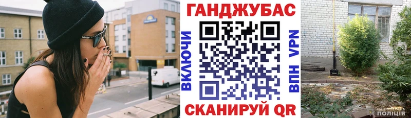 Бошки марихуана сатива Опочка